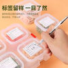 Zhaoshen food sample label card type school canteen kindergarten sample label paper sample box special label single side three meals thickened 4.2cm*5cm (600 sheets/pack) Beijing distribution