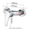 KEGOO mixing valve brass shower faucet hot and cold bathroom shower switch bathroom bath mixing valve K3009