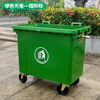 660L sanitation outdoor trash can large classification with lid extra large garbage truck community property trash bin commercial 1100 liter sanitation thickened lid green