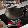 Supor wok no oil smoke non-stick pan less oil smoke frying pan 32cm cooking pot induction cooker universal EC32AHP01