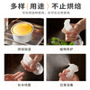 Zhanyi Baking Ingredients Mooncake Spray Bottle Baking Watering Can Cake Bread Fermentation Watering Can Tool 200ml
