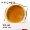 Watchget glass ounce cup Italian milk cup coffee espresso extraction liquid cup with scale wooden handle wooden handle double mouth round bottom 150ml