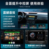 Hangrui is suitable for Nissan Sylphy Qijun, Liwei Tiida Qashqai Sunny Teana car central control large screen navigation all-in-one machine Liwei Sylphy Sunny Junyi Tiida Qashqai NV200 Hicar version A3 (1+32G) + AHD rear view