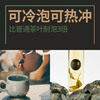 Xiuzhe Oolong Tea Taiwan Alpine Frozen Top Strong Fragrance Special 256g Gift Box Tea Pesticide-Free 128g*2 Boxes