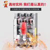 DZ15 plastic case circuit breaker air switch 3p40a100a air opening knife switch 380v three-phase switch 100A 2P