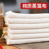 Mengting steamer cloth kitchen steamed buns, rice napkins, tofu filter cloth cover cloth 5 pieces (60*60cm)