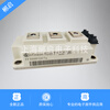 New British IGBT module FF50R12RT4/200R12KT4/FF300R12KS4 FF75R12RT4 75A1200V