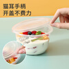 Meiya Disposable Lunch Box Round 360ml*50 Sets Soup Bowl Sauce Packing Bowl Blister Sealed Thickened Transparent Cover