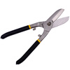Stanley (STANLEY) British iron shears 10-inch cold-rolled steel electrician shears cable shears stainless steel wire shears 14-164-22