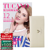 Woodpecker (TUCANO) wallet women's first-layer cowhide women's long wallet women's multi-card slot wallet New Year's Day birthday gift for girlfriend