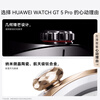 HUAWEI WATCH GT 5 Pro National Subsidy 15% Obsidian Black 46mm Huawei Smart Watch Xuanji Perception System Advanced Sports Emotional Health Assistant