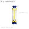 Yue Changsheng customized silver ring glass rotor flow meter LZB series anti-corrosion gas and liquid specifications LZB-4F16-160l/H gas