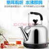 Du Zhunyu electric kettle large capacity electric kettle boiling water sound insulation 304 stainless steel household hot water kettle extra large thickened black 1.5 meters line high version 8000ml
