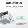 Gree GREE central air-conditioning ceiling machine 2 hp 3 hp 5p one-to-one commercial fixed-frequency heating and cooling dual-use single cooling shopping mall catering embedded ceiling machine ceiling-type patio machine second-hand 90% new 2-horse heating and cooling with air outlet from all sides