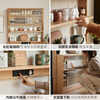 Genji Muyu Slate Thin Sideboard Dining Table One-in-One Multi-Function Small Household Oak Storage Cabinet 0.89 Meter Single Cabinet