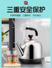 Du Zhunyu electric kettle large capacity electric kettle boiling water sound insulation 304 stainless steel household hot water kettle extra large thickened black 1.5 meters line high version 8000ml