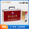 Maotai wooden box wine storage box suitable for Feitian zodiac special wooden box Maotai town wine box packaging box liquor storage box six bottles of zodiac special (empty box) 1