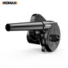 Comex computer hair dryer dust collector household dust blower small industrial grade vacuum cleaner dust cleaning machine blowing and suction dual-use black (professional) flame blower + 26-piece set