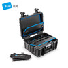 Beiwei portable tool box empty box small tool storage box multi-functional tool box can be shouldered JET3000 117.16/L