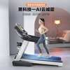 YIJIAN treadmill home model gym dedicated foldable silent A5S small indoor brand A5 blue screen multi-function AI flexible shock absorption/listening