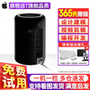 Apple (Apple) Mac Pro Apple Desktop Workstation Trash Can Server Workstation 878 Six-Core 32G+1T Dual D500 Independent Display One Machine One Inspection丨Strictly Selected Quality 95% New