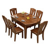 Fulian Fujia golden sandalwood solid wood dining table and chair combination home dining table retractable and foldable square and round dual-purpose small apartment 1.5 meters one table 6 chairs all solid wood