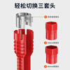 Delixi sink wrench bathroom special multi-functional washbasin faucet water pipe loosener installation tool