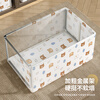 Baicaoyuan storage box clothes and pants storage box basket fabric underwear wardrobe storage folding layered finishing partition artifact heightening