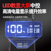Delixi (DELIXI) 12 laser level high-precision strong light thin line fan small outdoor automatic leveling rotating no blind zone green light 1 rotating no blind zone red light 12 lines + giant
