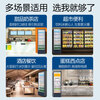 Haier air-cooled frost-free first-class energy efficiency display cabinet refrigerated fresh cabinet commercial vertical freezer multi-door transparent glass refrigerator supermarket convenience store cold beverage beer 412 liters high configuration 7 floors high 1.96 meters gross volume