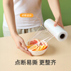 Meiya point-breaking cling film small size 20cm*300 meters food grade cling film high temperature resistant microwave oven available