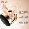Aekyung AGE20 S Black Gold Cushion BB Cream No. 13 White SPF50+ Concealer Brightening 14g*2 Birthday Gift for Women