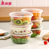 Meiya disposable bowls 750ml*20 sets lunch box fast food packaging box plastic thickened with lid microwaveable