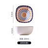 Dinner general dipping dish snack plate underglaze color ceramic Japanese-style household dipping dish condiment dish 6 bowl set without tray