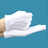 Xinyue Changhui Labor Protection Gloves White Gloves Thin Etiquette Gloves Wenwan Gloves Equestrian/Preview Gloves Men and Women/No Snaps 5 Pairs F31009