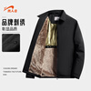 Guirenniao Jacket Men's Winter Business Top Middle-aged Velvet Lined Windproof and Cold-proof Executive Jacket Dark Blue 2XL