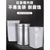 Shantou Lincun *****Outdoor trash can liner peel box thickened stainless steel iron barrel drum inner barrel galvanized plate square storage custom square bucket length 30 width 24.5 height 43