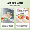 SP SAUCE sliding knife cling film food grade disposable cling film cover no tearing comes with cutting 30cm*100m