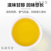 Yuzhiman Nuoxiang Green Tea Maojian Yunnan Kirin Dakou Tea Milk Tea Shop Special Tea Handmade Lemon Tea Wholesale Nuoxiang Maojian Green Tea Bag 500g