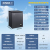 Xingx (XINGX) trade-in freezer 145/200L/245L/BD/BC-300KCS single temperature fully refrigerated fully frozen conversion frost reduction minus 40 deep freezing freezer 145KCS minus 40 freezing electronic temperature control automatic frost reduction pre-coated liner