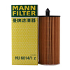 MANNFILTER oil filter HU6014/1Z New BMW 3 Series/530/528/X3/1 Series 2 Series 4 Series 5 Series/730