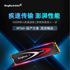 Kingbaida solid state new KINGBANK/KP230 512G1TBNVME M2 notebook desktop SSD hard drive KP200 PLUS 512G brand new unopened