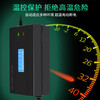 Golden Arrow electric vehicle battery charger 48V12AH60v20AH72V32AH Golden Arrow new national standard Golden Arrow 48V20AH_Golden Arrow national standard interface