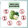 Universal Noni Fruit Enzyme Flagship Hainan Health Xiaosu Original Solution Five Years Fermentation Zero Fat Juice Official 3 Years Fermentation 5kg Pack Affordable Model Comes with Measuring Cup