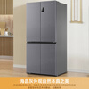 Haier refrigerator produces Leader 539 liter four-door cross-door double-door 560 first-level energy efficiency dual-frequency dual-frequency dry and wet storage large-capacity air-cooled frost-free household Leader 539 first-level dual-frequency + black gold purification + oxygen-blocking dry and wet storage + three-speed temperature change