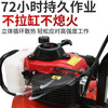 Wuyang Honda high-power four-stroke small micro-tiller multi-functional agricultural plowing trenching plowing soil loosening plow plow four-stroke micro-tiller + soil loosening wheel