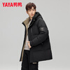 Yaya (YAYA) Down Jacket Couple's Winter Warmth and Cold Warning Versatile Hooded Down Jacket Fashionable Bakery Jacket for Men and Women
