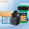 Supercloud (Shu Kou) property garbage bag portable 65*94cm*40 pieces/tie 2 silk extra large thickened black