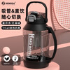 BEMEGA British super large capacity sports water cup 2L tons bucket tons men's outdoor fitness water bottle high temperature resistant large bucket cool black cup brush + straw brush 2000ml