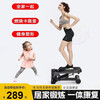 MPPMCK step machine small household silent multi-function pedal machine men and women home indoor fitness equipment elderly step machine black installation-free